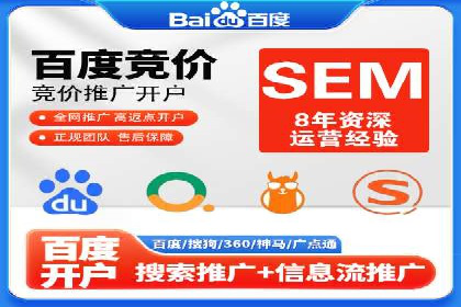 抖音信息流广告的转化率提升秘诀